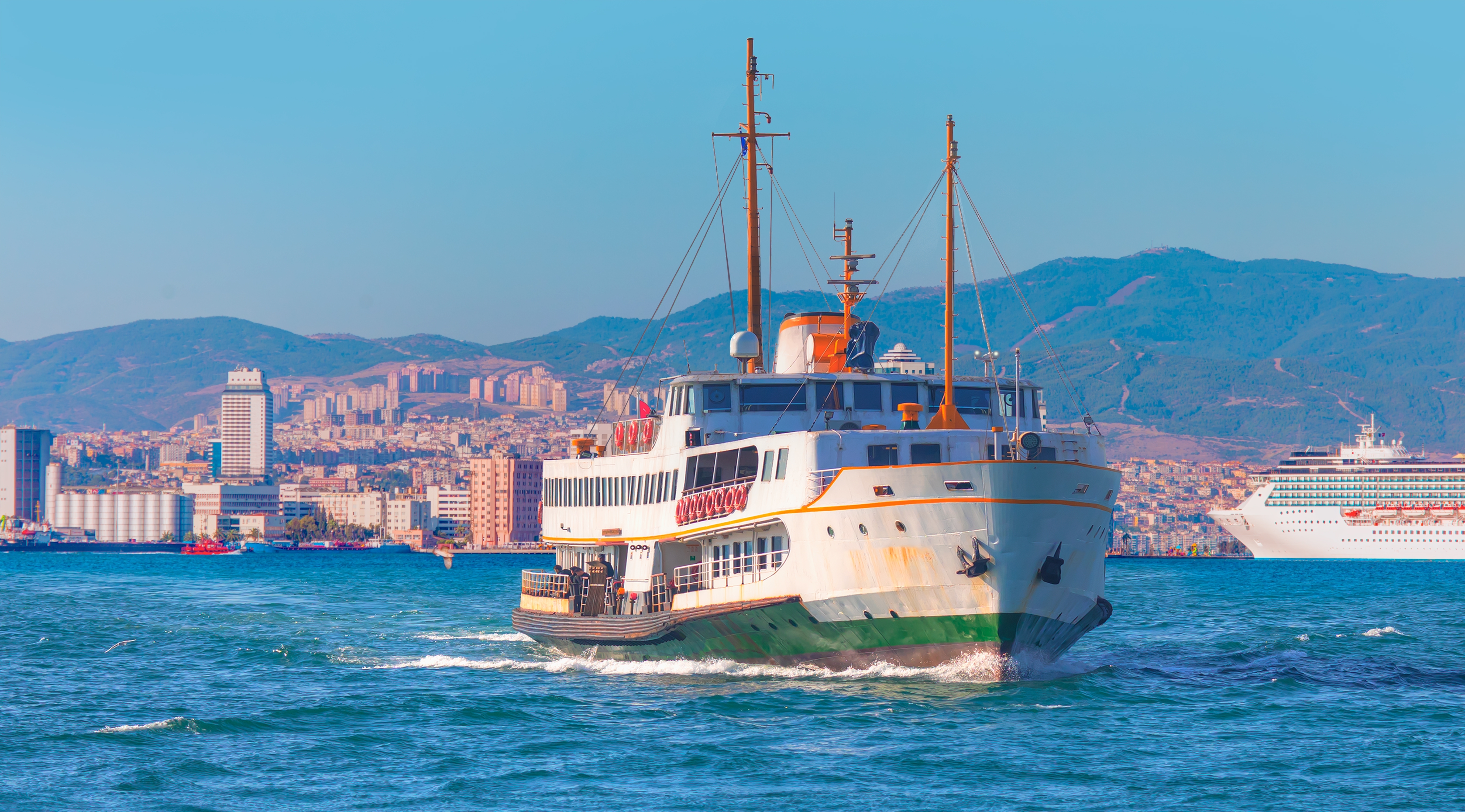 Izmir